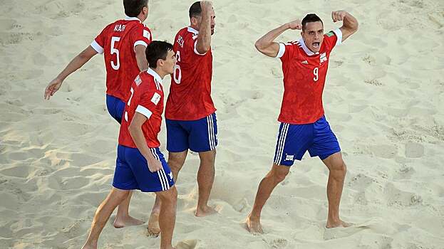 Восемь россиян вошли в список кандидатов на приз лучшему игроку мира по пляжному футболу 2021 года