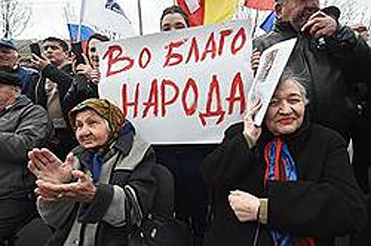 Дорога покажет