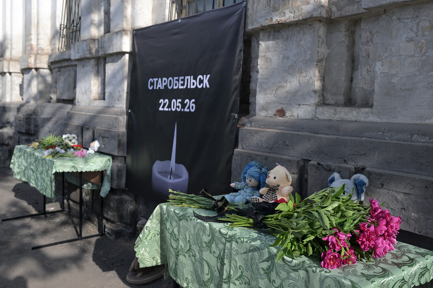 Слуцкий: в ГД внесен проект обращения к ООН в связи с терактом ВСУ в Старобельске