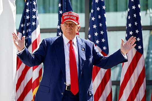 Семья музыканта Хейза и Трамп урегулировали иск о нарушении авторских прав