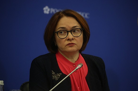 Набиуллина: Голосование по символу для новой тысячной банкноты начнется уже в пятницу