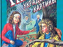 Какие книги читали подростки в 2000-е годы