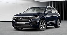 В РФ продан первый кроссовер VW Touareg нового поколения