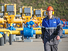 "Газпром" назвал цену на газ в Европе зимой