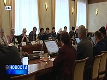 В Башкортостане будет разработана "дорожная карта" по развитию волонтёрства