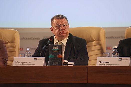 3 октября в Медиацентре "РГ" пройдет презентация первой трилогии многотомника "Не рви мне душу, Дон"