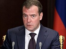 Медведев освободил от работы замминистра цифрового развития