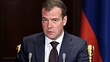 Медведев освободил от работы замминистра цифрового развития