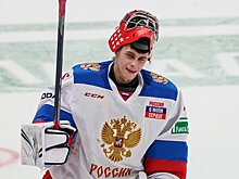 Расписание третьего игрового дня Кубка Первого канала — 2021