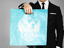 Туроператоры оценили пакет правительственной помощи