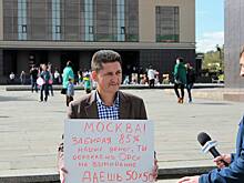 Руслан Исмагилов стал координатором штаба Навального в Орске