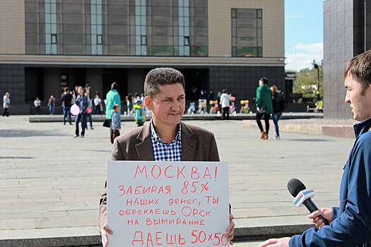 Руслан Исмагилов стал координатором штаба Навального в Орске