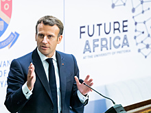 Политический реванш: стремлению европейской страны вновь колонизировать Африку нашлись подтверждения