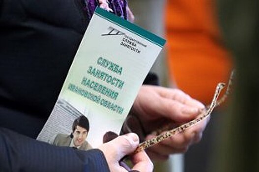 В "ЕР" предложили увеличить долю оклада в зарплате бюджетников