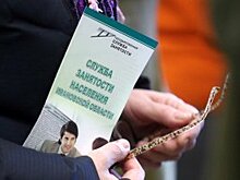 В "ЕР" предложили увеличить долю оклада в зарплате бюджетников