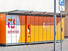Стоимость оказания посылочных услуг в Эстонии подорожает