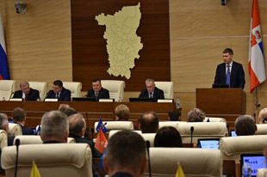 Глава Прикамья выступил перед депутатами Заксобрания с посланием по бюджету