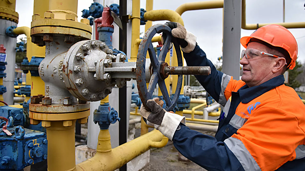 Молдавия купила газ у Нидерландов