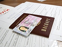 Электронные водительские права могут появиться в России в 2020 году