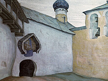 На торги в Лондоне выставлена считавшаяся утерянной картина Рериха