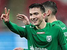 Комитет по этике РФС перенес рассмотрение дела полузащитника "Рубина" Руслана Безрукова