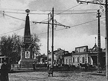 Память в камне: обелиск в честь 200-летия кубанского казачества в Краснодаре