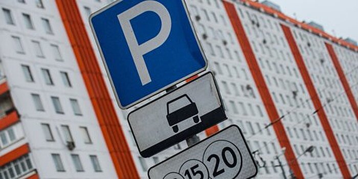 АМПП рекомендует автомобилистам внимательно выбирать места парковки из-за неблагоприятной погоды в Москве