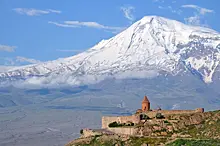 В Армении произошло сильное землетрясение