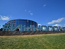Бюджет Иннополиса на 2023 год будет бездефицитным