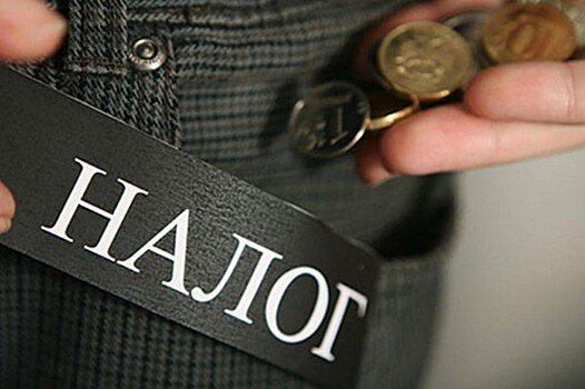 Дело ТОАЗа: налоговики опять выиграли