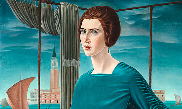 В Милане обратились к магическому реализму