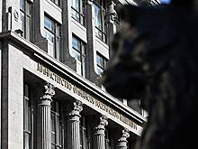 Минфин представил меры по борьбе с дроблением бизнеса