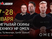 Стас Давыдов и WELOVEGAMES сыграли в турнире по PUBG