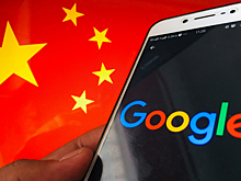 Google Translate уходит из Китая