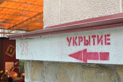 Сочи готовится к защите от БПЛА: оборудуют более 1,2 тысяч подвалов МКД