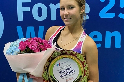 Волгоградская теннисистка выиграла турнир в Казахстане