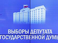Все четыре новые партии готовы пройти в Госдуму: Итоги выборов из уст политиков