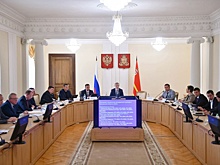 На Смоленщине продолжат развивать инфраструктуру для работы с молодежью