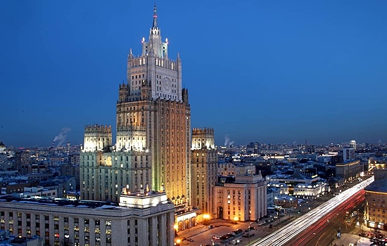 Россия объявила 20 дипломатов Чехии персонами нон грата
