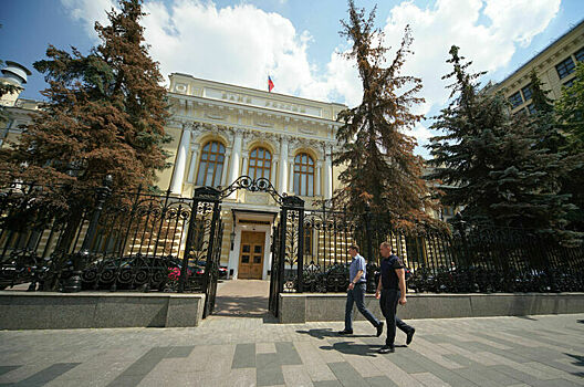 ЦБ спрогнозировал рост влияния климата на работоспособность россиян