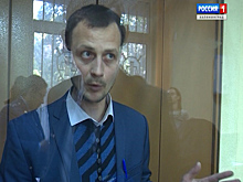 Представлялся пилотом и выманивал деньги: в Калининграде будут судить мошенника