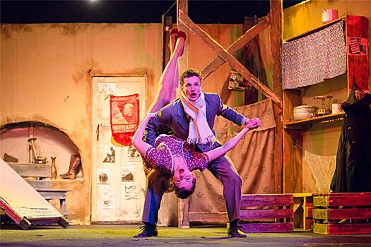 "Квадратура круга" (16+)