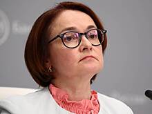 Пока вы не уснули: срок окончания спецоперации на Украине и решение ЦБ по ставке