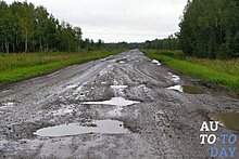Названы самые плохие автомобильные дороги в Украине