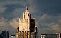 МИД РФ вызвал посла Великобритании в Москве