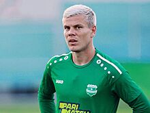 Кокорин хочет вернуться в «Фиорентину», «Арис» желает сохранить его