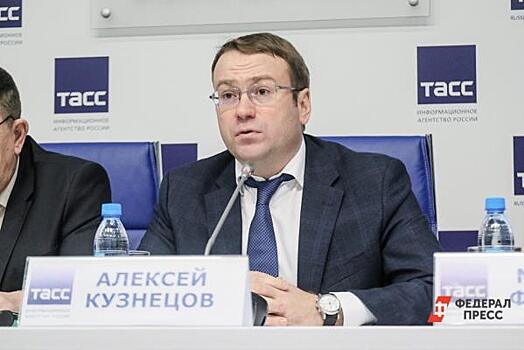 Свердловские депутаты утвердили министров финансов и по управлению госимуществом региона
