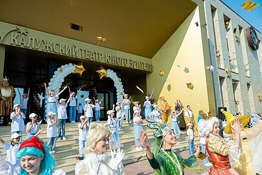 Новую сцену ТЮЗа обновил театр Сергея Безрукова