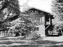 Швейцарское шале графа Шереметева на территории усадьбы «Кусково» отреставрируют