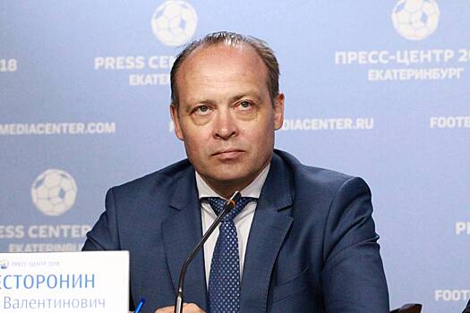 В Свердловской области отреагировали на критику Шойгу